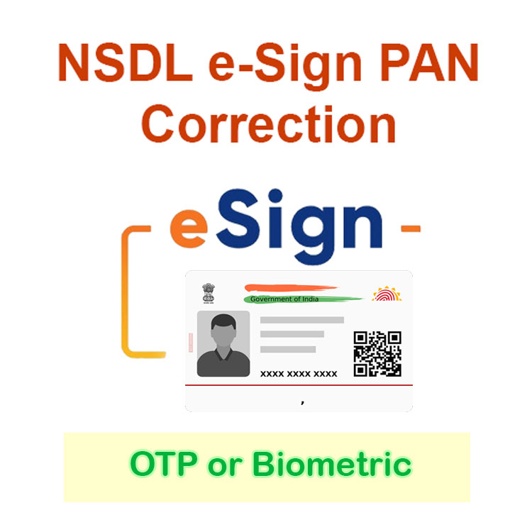 e-Sign CSF PAN